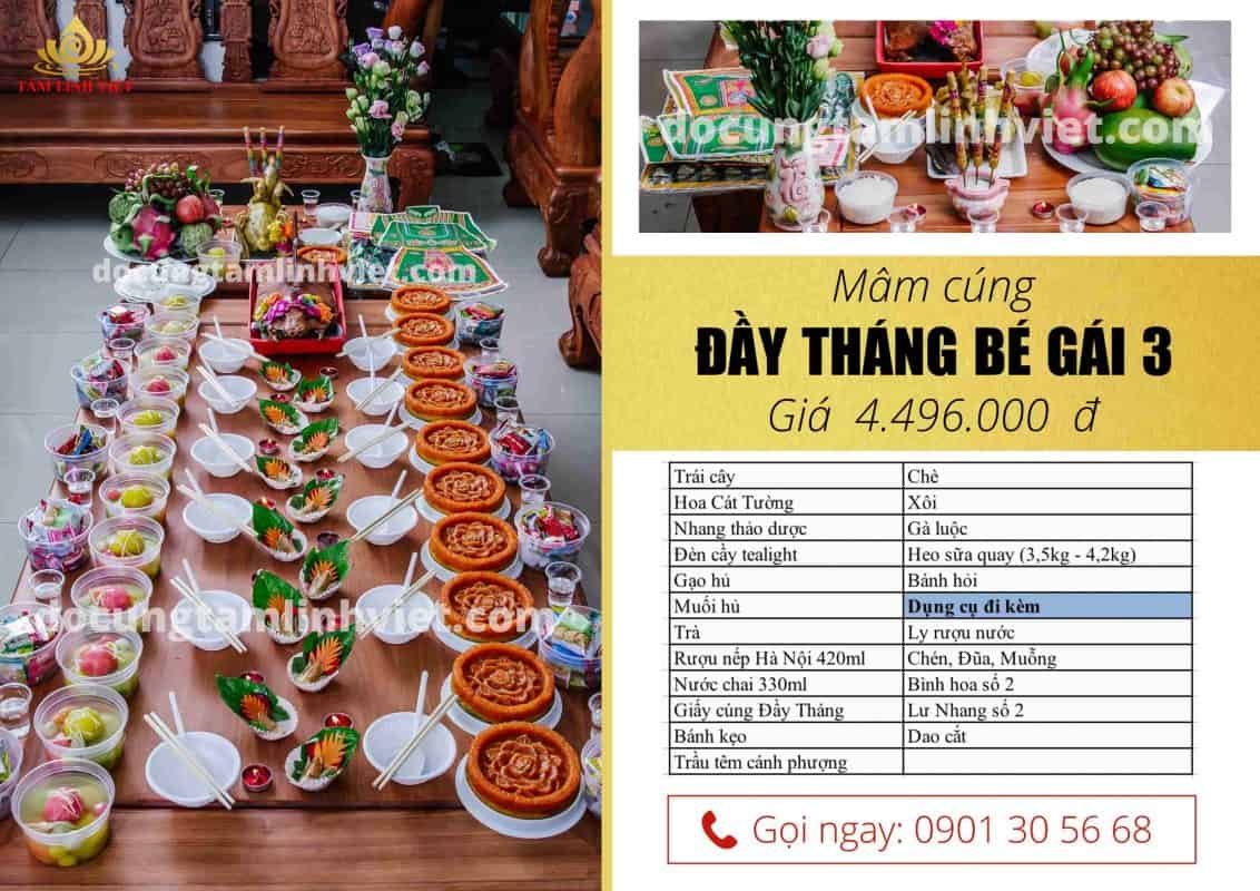 báo giá mâm cúng đầy tháng bé gái phương án 3