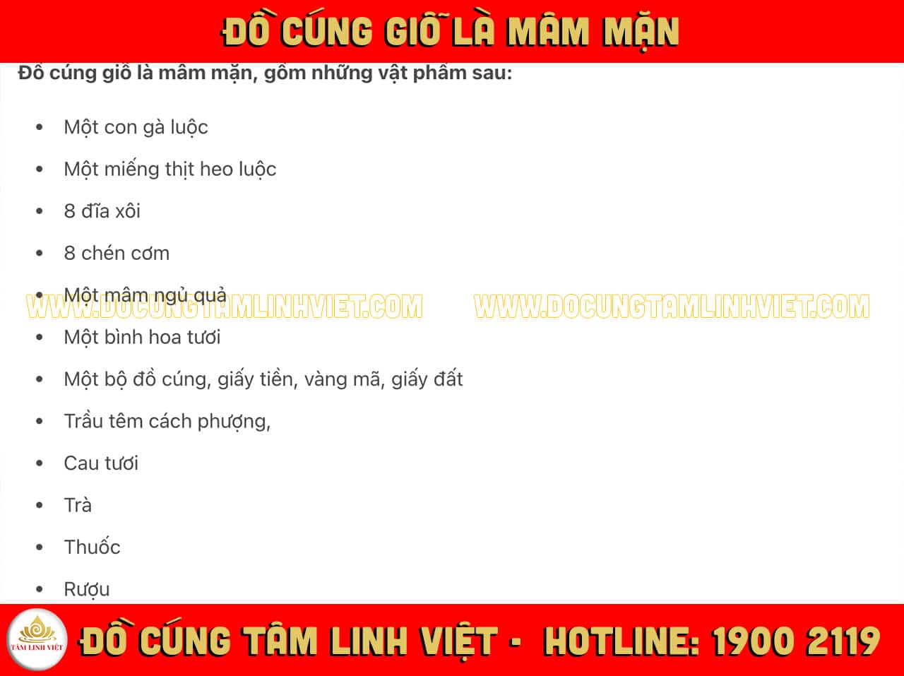 lễ vật cúng giổ